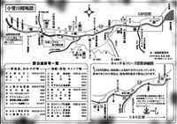 KOSUGE RIVER MAP